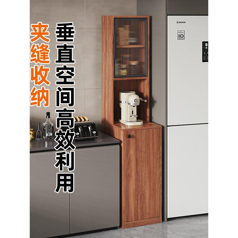 定制夹缝餐边柜收纳柜超窄边柜客厅转角柜置物架家用收纳储物柜子