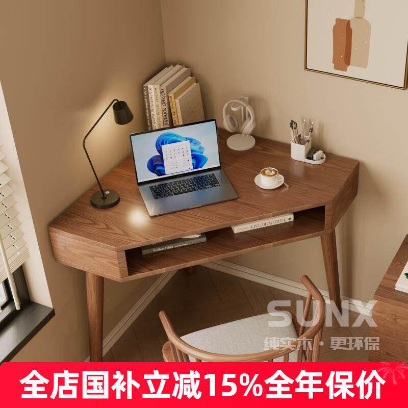 实木转角书桌卧室墙角原木三角桌小户型迷你靠墙角落电脑桌梳妆台