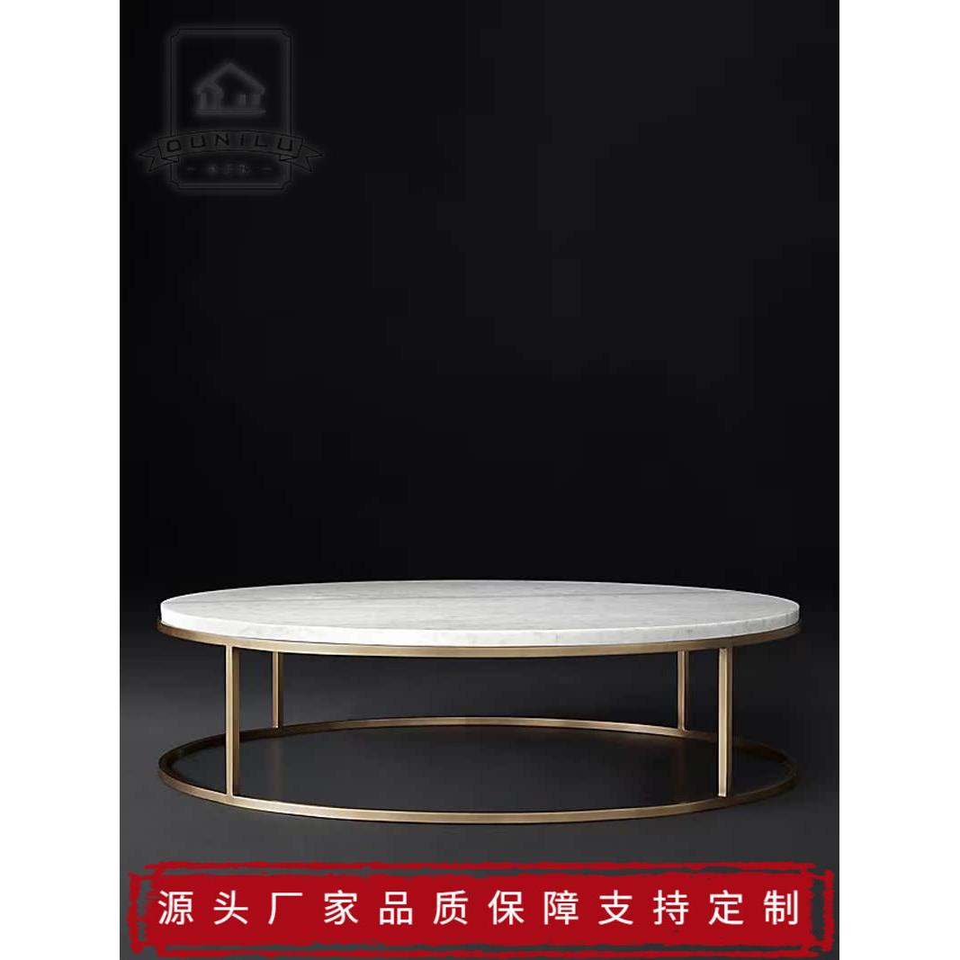 北欧圆形创意大理石茶几小户型客厅铁艺茶桌简约不锈钢迷你咖啡桌