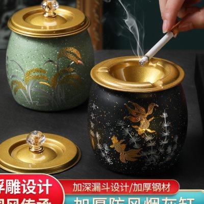 创意不锈钢烟灰缸家用客厅高级感办公室高端大气带盖漏斗中式烟缸