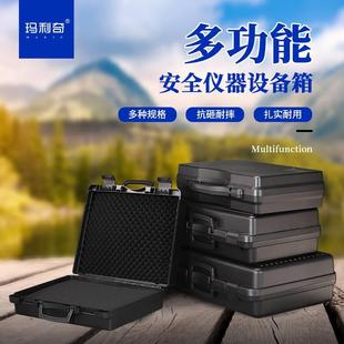 大小号工具箱手提便携塑料五金家用电钻车载五金设备防护冲击钻箱