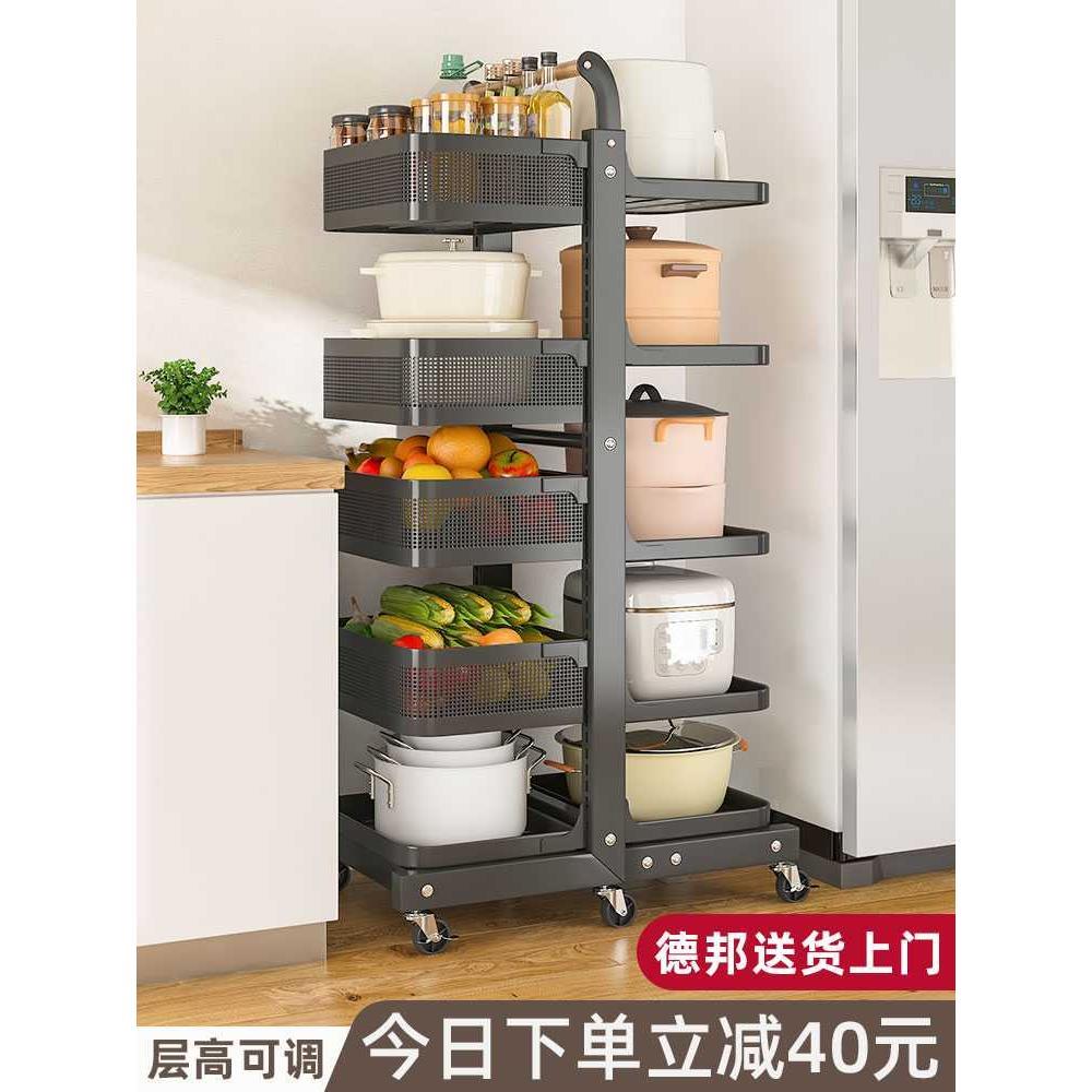 小推车置物架落地多层家用厨房放锅架子移动收纳架蔬菜锅具收纳架