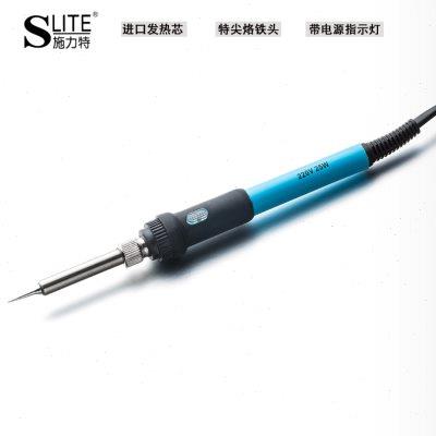 包邮施力特25W带灯尖头SL907烙铁35W936焊台同款烙铁头进口发热芯