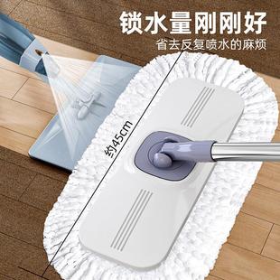 家用免手洗棉线拖布一拖干湿两用懒人拖地神器净 平板拖把2024新款