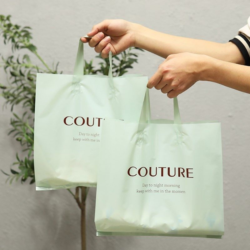 服装店手提袋塑料半透明黑衣服袋子定制logoO女装购物袋塑料袋订