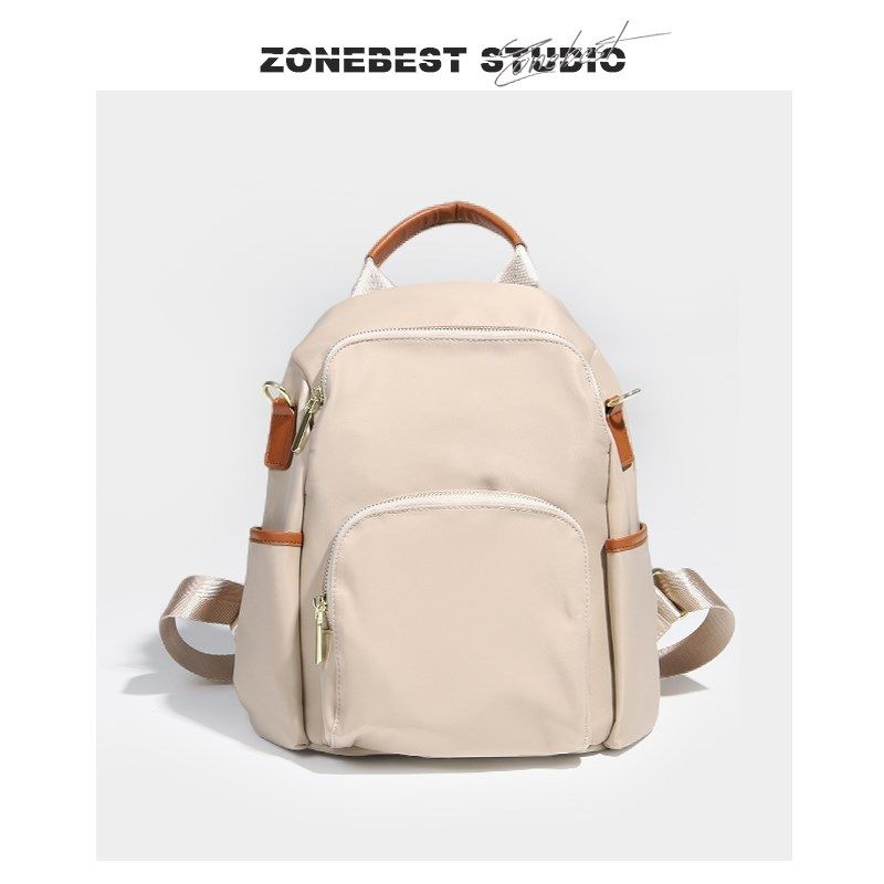 韩版时尚休闲双肩包2023春夏新款女士牛津布背包防水耐磨百搭书包,箱包皮具/热销女包/男包,双肩背包,淘宝优惠券,粉丝福利购,淘宝优惠卷