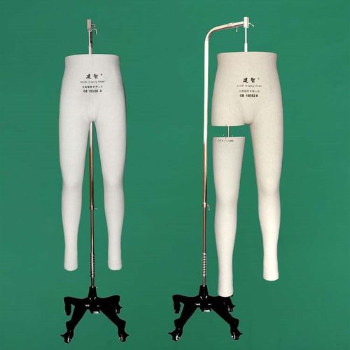 建智男裤子人台男体下半身裤子立裁人台裤装制板模特厂家发货正品