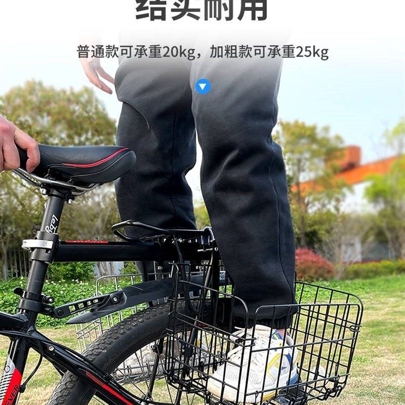 自行车篮子前车筐后车筐折叠车篮电动车J车篓单车篮筐山地车后货