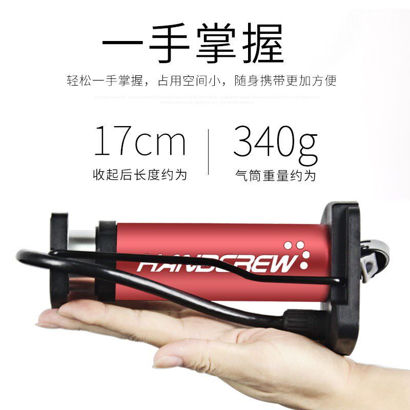 脚踏打气筒高压迷你可携式电动A车自行车机车汽车家用脚踩打气机