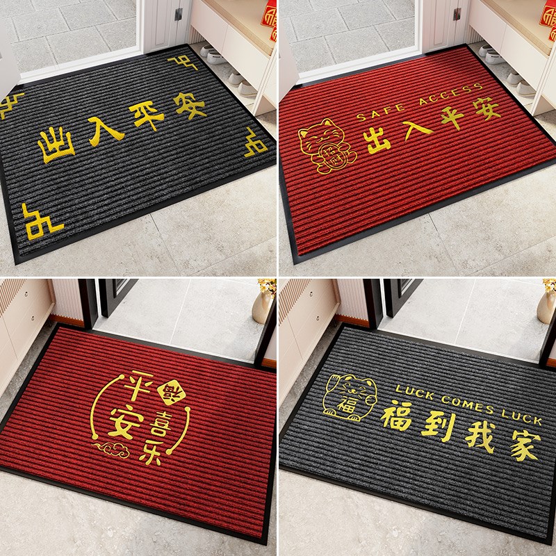 入户门地垫进门大门口防滑脚垫家用门外垫子202R4新款门垫玄关地