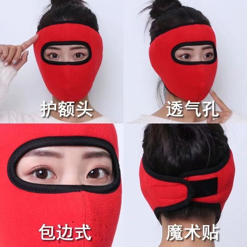 电焊防护罩焊工专用护脸脖套x防烤脸冬季防烫透气护颈全脸脸罩围