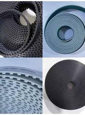 聚氨酯开a口带白色黑色5M 10 15 20 25 30 40 50 宽同步带齿面加