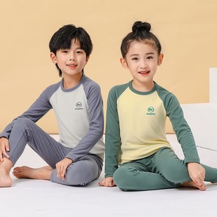 德绒中小童线衣线裤 秋冬款 女童睡衣儿童保暖内衣 套装 男童秋衣秋裤