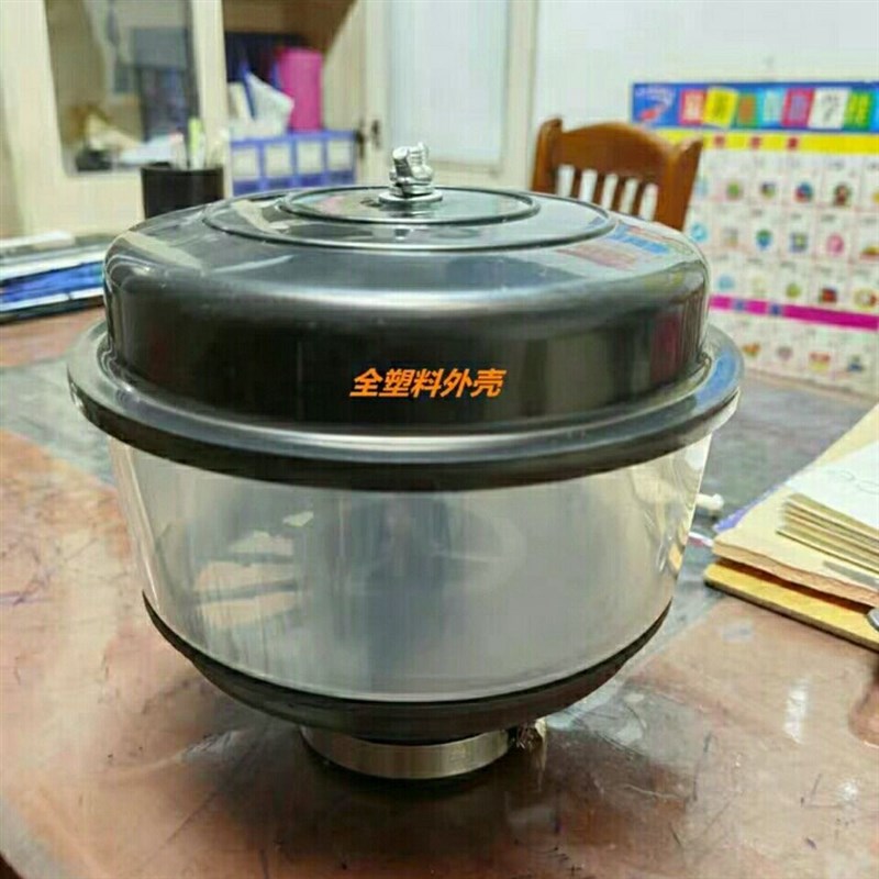 拖拉机收割机空气滤清器除尘帽积尘碗上帽70口径全塑胶外壳