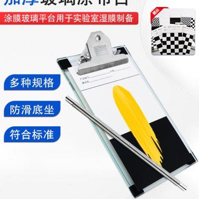 玻璃涂布平台线棒涂布器湿膜制备器规格齐全涂膜板玻璃板实验室