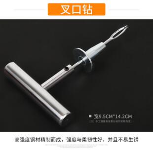 名传越野汽车真空轮胎多功能摩托电动车应急快速补胎工具冷补套装