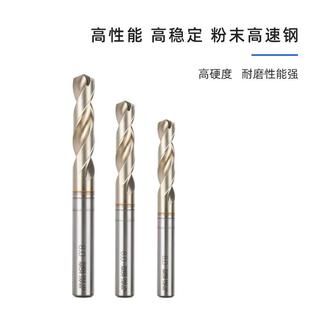 铝 日本不二越钻头nachi7572P粉末冶金高速钢合金钻不锈钢 钛合金
