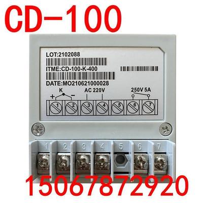 烤箱通用电烤箱温控器通用CD-100 XNF-CD-200温度控制仪配件