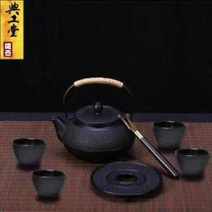 器电磁炉 铁壶家用茶具防烫茶壶牡丹简约煮茶水壶煮铁壶烧套装