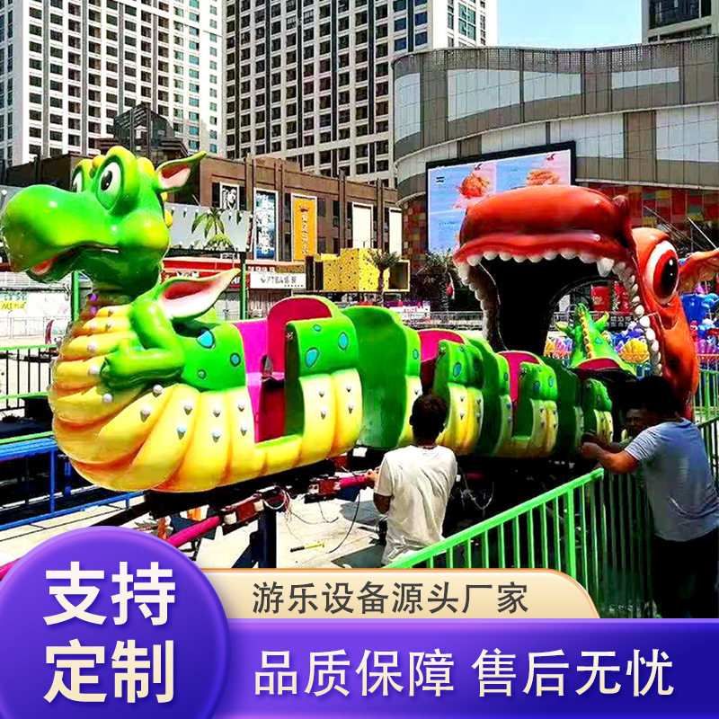 室外公园游乐场太空穿梭迷你爬山车小型儿童太空穿梭游乐设备厂家