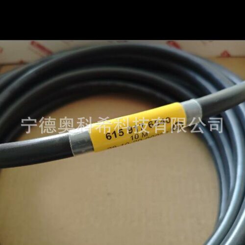 马头拧紧电缆货号：6159176540 10米长欢迎议价