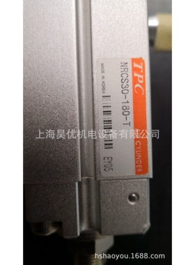 供应韩国TPC旋转气缸NRCS30-180-T
