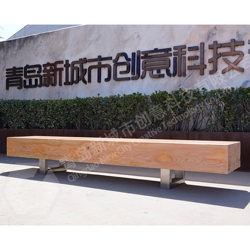 户外公园椅不锈钢实木长椅商场广场庭院小区学校景观休闲长椅长凳