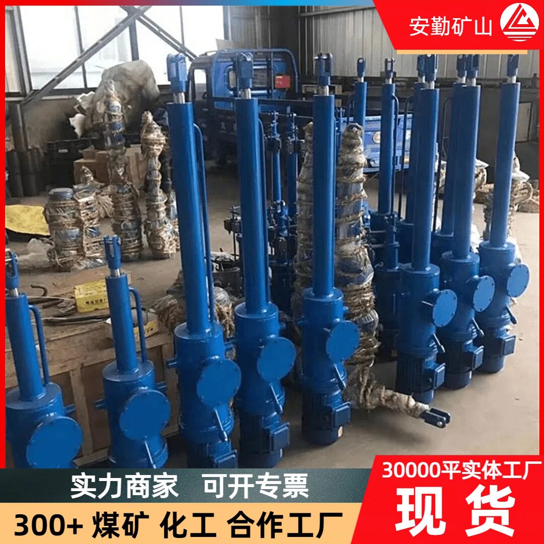 DYTZ1000-360/60电液推杆 直式平行式大功率 推拉力大电液推杆