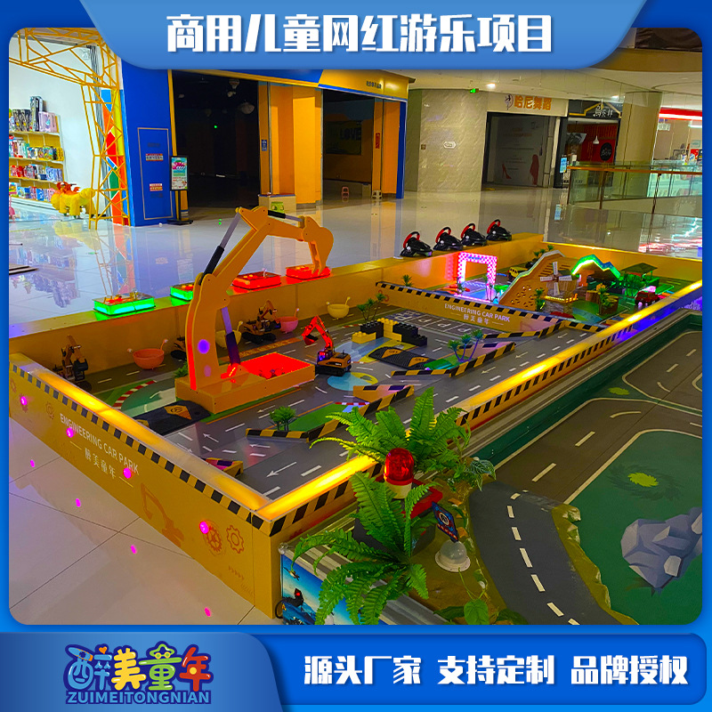 儿童挖掘机广场户外摆摊挖机场地神器商场游乐园室内外景区新项目