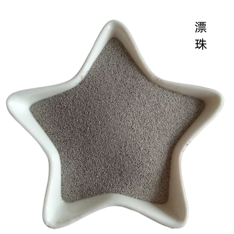 漂珠厂家 粉煤灰漂珠建筑用白漂珠耐火材料用黑漂珠油田用漂珠,基础建材,细沙,淘宝优惠券,粉丝福利购,淘宝优惠卷