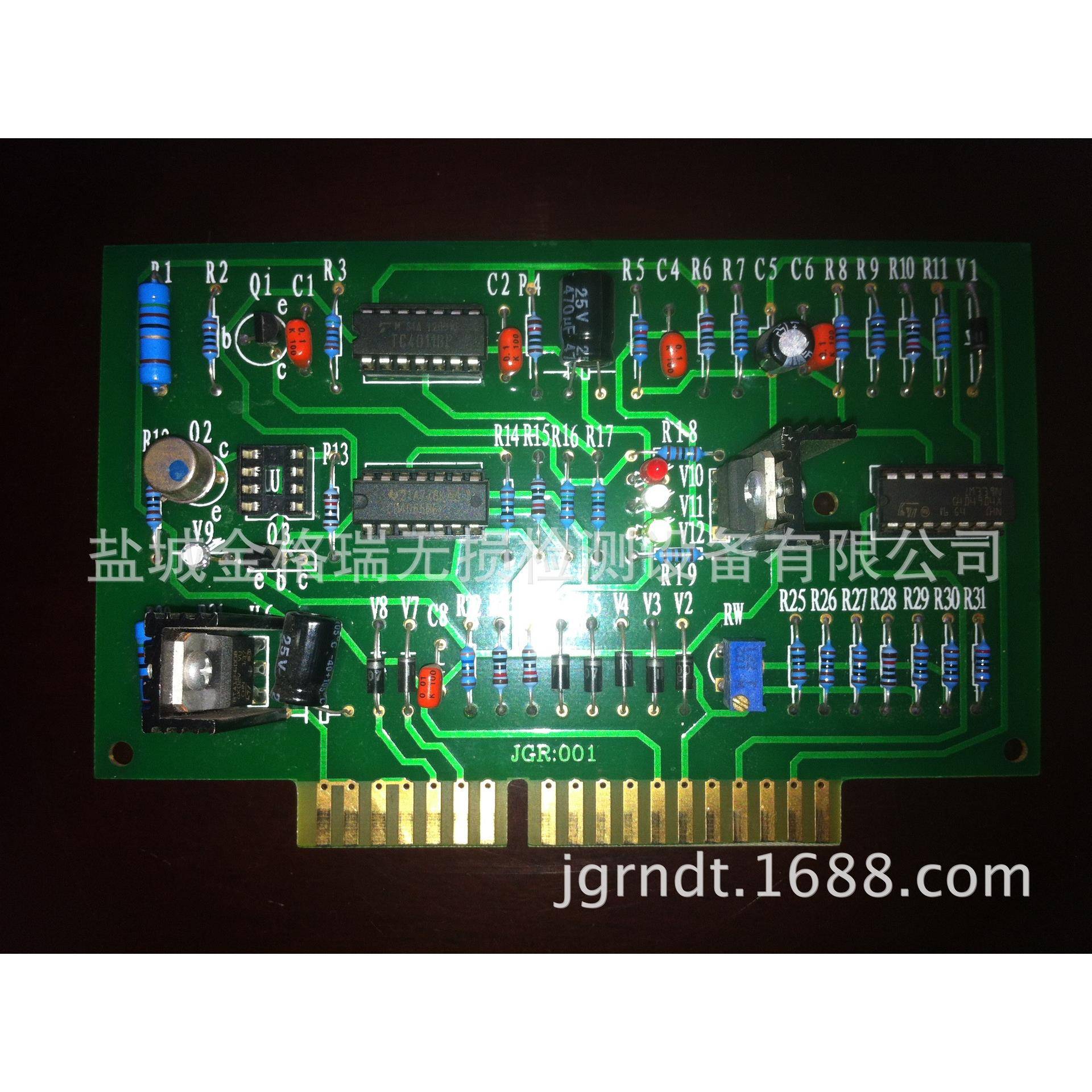 精致即插式集成电路移相触发线路板量大从优原厂供货