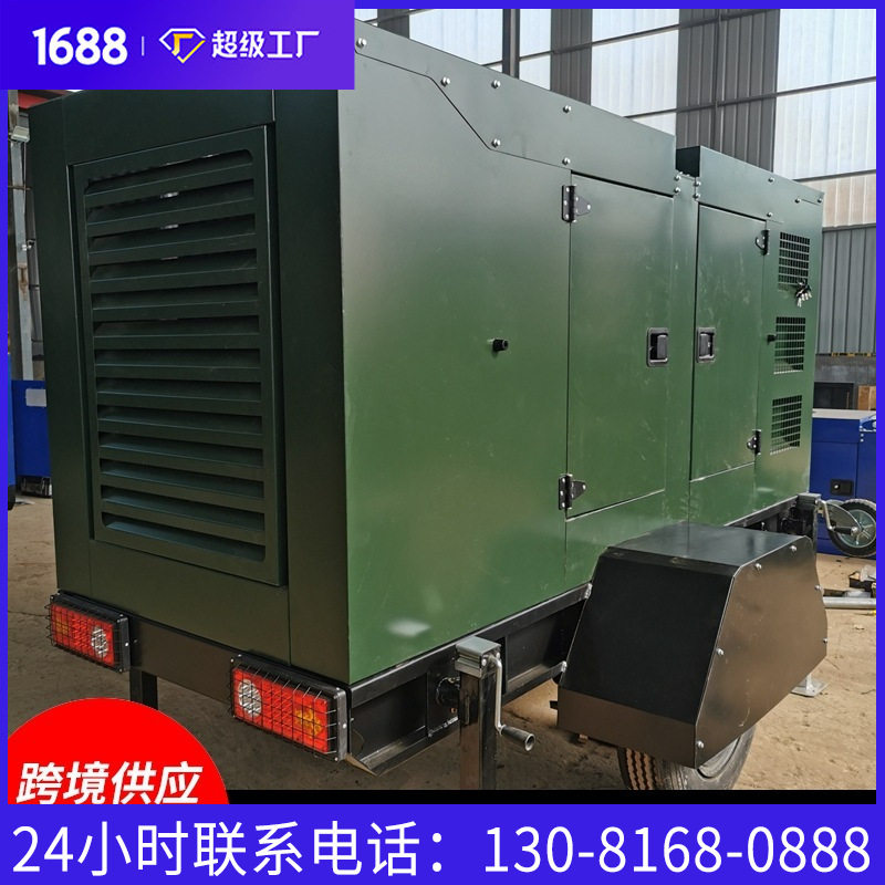100千瓦应急备用大型柴油发电机组拖车 高速移动电站发电车