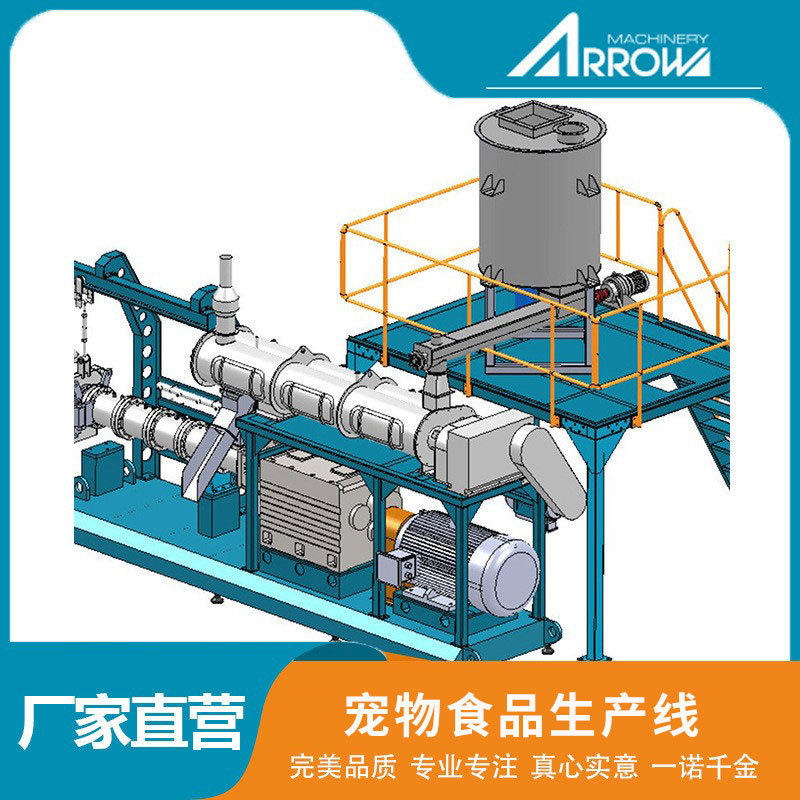宠物食品生产线真诺智能大产量冷压烘焙粮狗粮生产线,机械设备,其他机械设备,淘宝优惠券,粉丝福利购,淘宝优惠卷