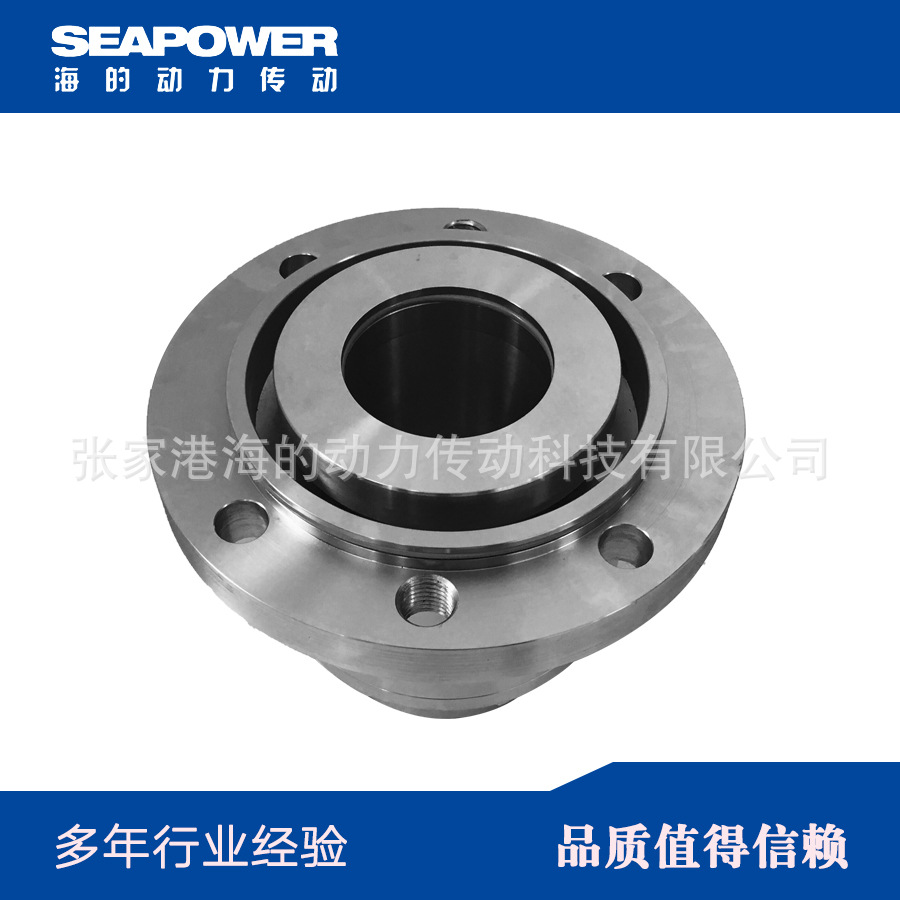 HAO40-250大连华能电厂耐酸碱水泵泵厂集装式机械密封