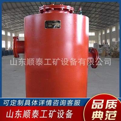 厂家供水封式防爆器ZGZS800水封式防爆器 瓦斯管道水封式防爆器