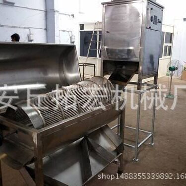 腰果果仁分级机腰果仁振动分级机腰果分级机腰果设备腰果设备