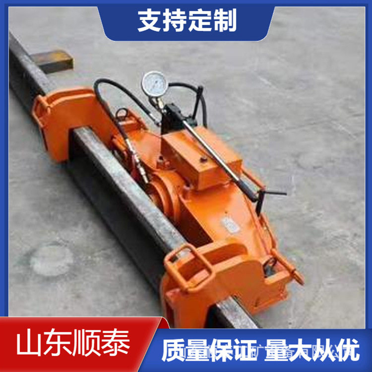 双钩直轨器生产厂家 价格优惠YZG-550双钩直轨器 铁路双钩直轨器