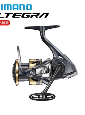 2025款禧马诺 尤特加 ULTEGRA 远投路亚轮纺车轮渔轮淡海水通用