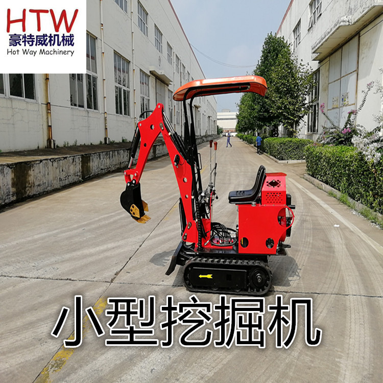 农业机械挖土机履带挖掘机小型农用挖掘机厂家多功能微型挖土机