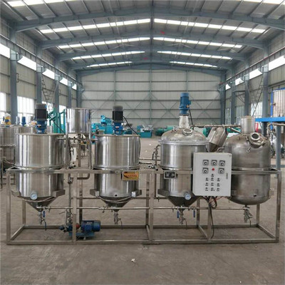 油坊菜籽油加工精炼机 大豆油去黑脱色精炼设备 商用食用油滤油机