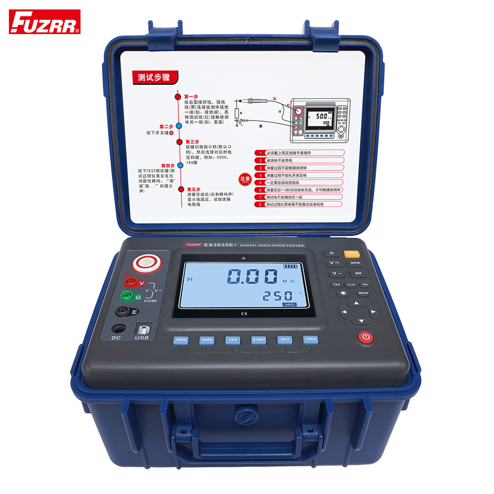 ES3035E+数字绝缘电阻表250V,500V,1000V,2500V,5000V,10KV