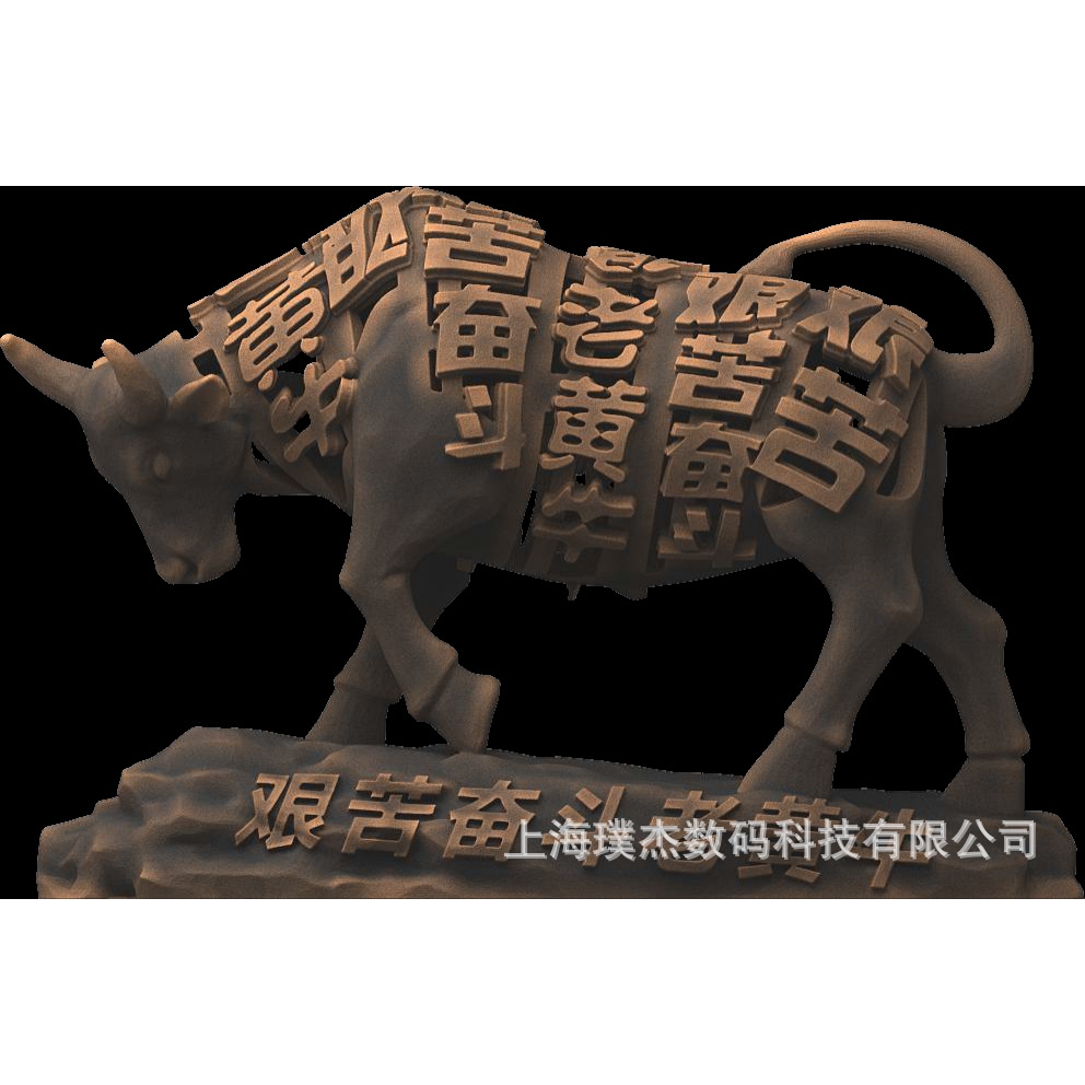 雕塑砂型3D打印服务  铸造硅砂3D打印  手板砂型3D打印