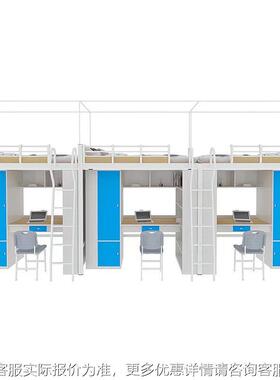 双层床下桌RY-6211-型材床学校连体公低寓床上下铺上学生宿高舍铁