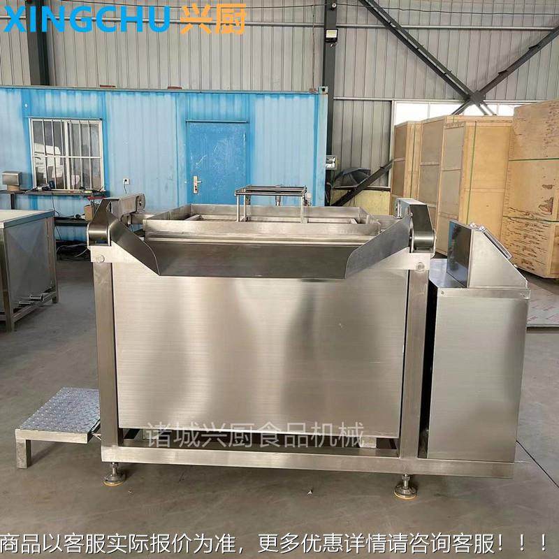 自全自动卤焯锅 羊肉去膻卤水煮焯水锅 782可动翻筐鸭煮货焯水漂,厨房电器,其他商用厨电,淘宝优惠券,粉丝福利购,淘宝优惠卷