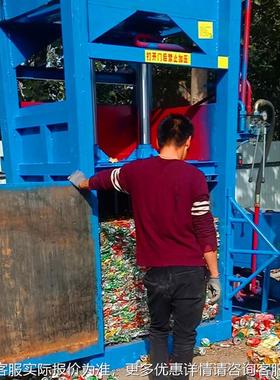 行式液压打QEI包机 秸手液压打包机塑料瓶易拉罐打包秆机动打包走