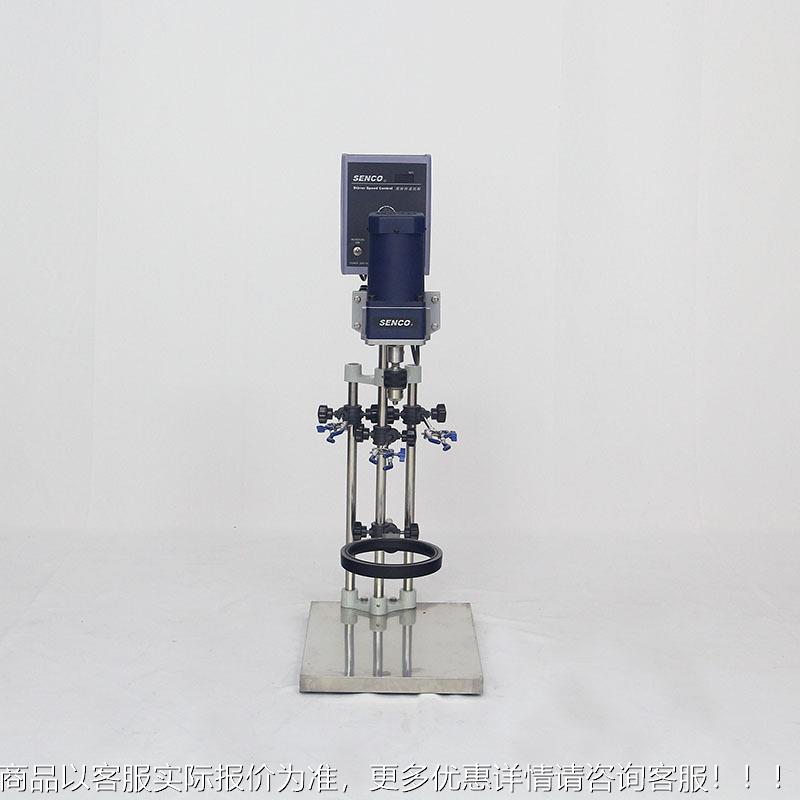 3生科技 S312-120SEN调CO 变频速搅申拌器S12-120 高速搅拌器实验