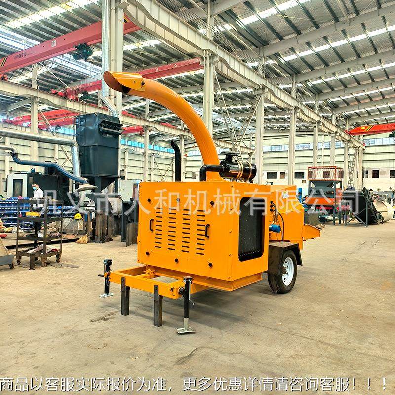 移式树枝粉碎机 林绿化机枝条树叶打CRJ碎 苗园圃果园粉碎枝条设