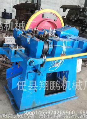 厂备家钉子生产机VYS 制钉机拉丝成质套设机 厂家生产品优良