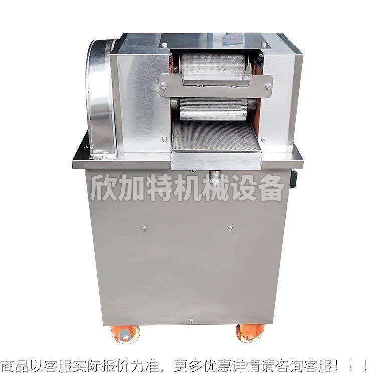 厂家直销商用甘榨锈汁机器不蔗钢全自ERR动电动商用甘蔗机式立台,清洗/食品/商业设备,果蔬加工设备,淘宝优惠券,粉丝福利购,淘宝优惠卷