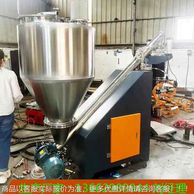 直销全动自动2公包7185斤自动分装机 粉末 自打机 自动称重灌包机